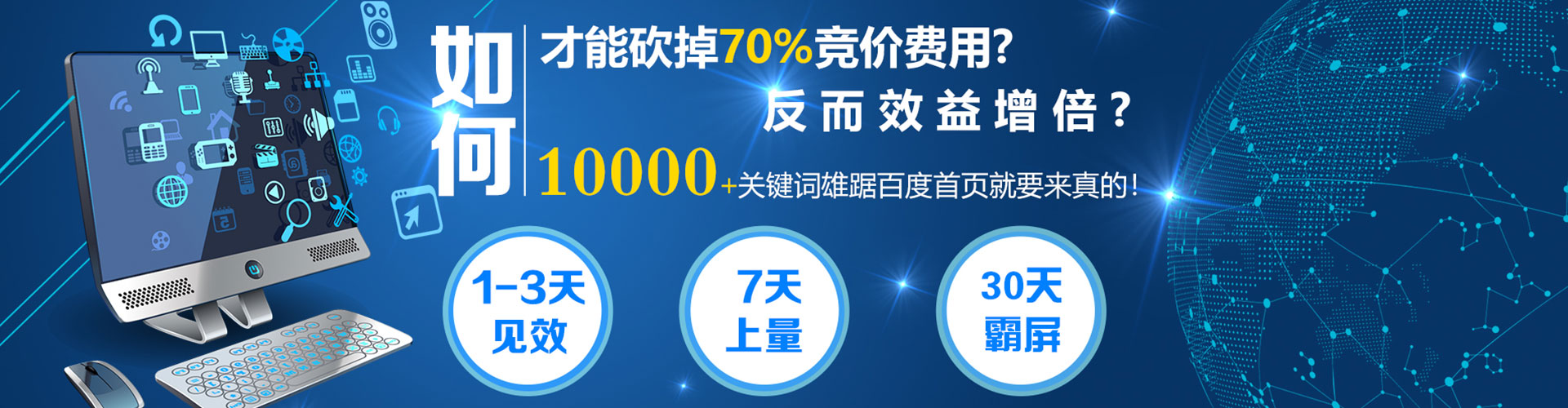 滨湖竞价端口开户