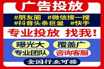 某行业利用百度SEM提升转化率的实战案例